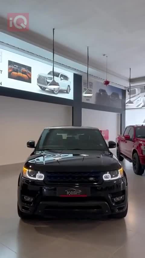 Car Video Thumbnail